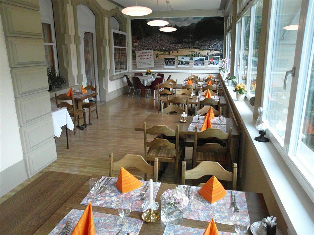 Waldhotel Unspunnen Wilderswil
